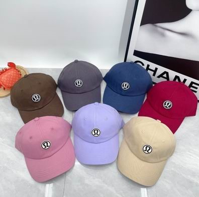 Lululemon cap dx02